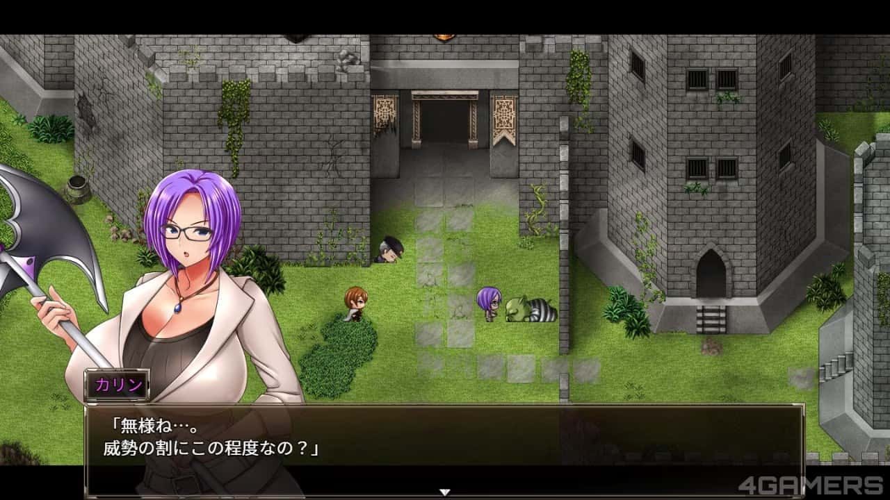 卡琳的监狱_Karryn's Prison 探索场景 内容截图 5