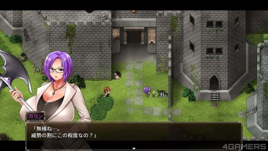 卡琳的监狱_Karryn's Prison 版本内容 玩法截图 6
