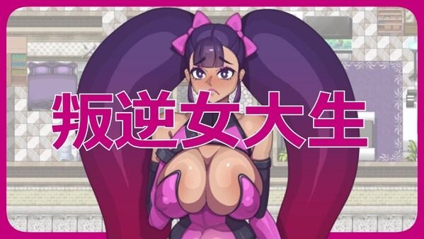 乳胶魔塔MotaofLatex版 随机房间 场景图 2