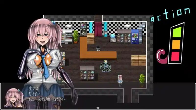 乳胶魔塔MotaofLatex版 支线内容 演示图 5